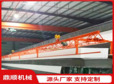 Foam conveyor Clamp